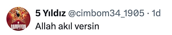 👇
