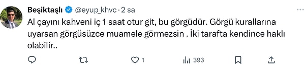 👇