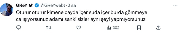 👇