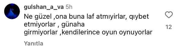 👇