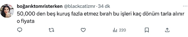👇