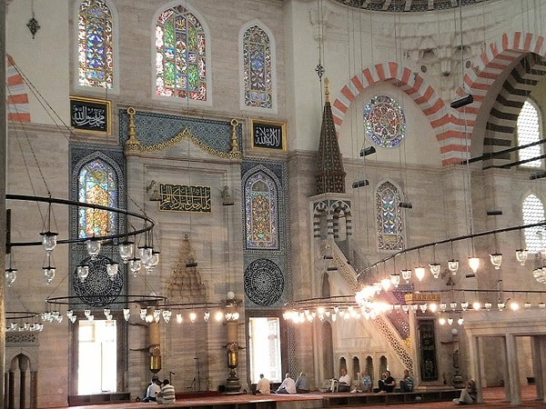 Things to Know Before Visiting Suleymaniye Mosque