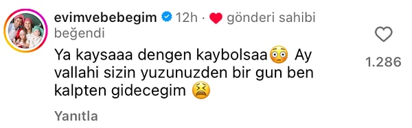 👇