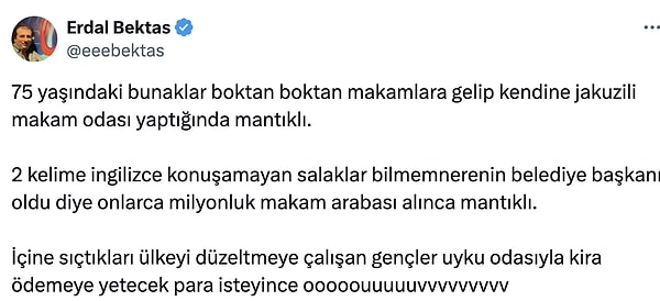 👇