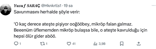 👇