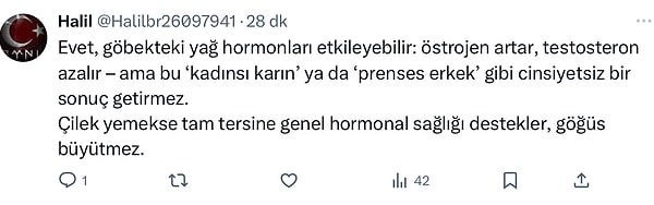👇