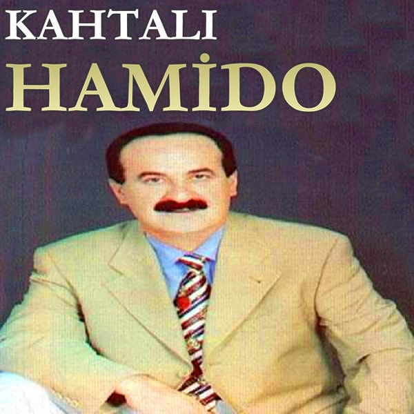 Olay yerinde yapılan incelemelerin ardından Sinan Çelik'in cenazesi Adıyaman Eğitim ve Araştırma Hastanesi morguna kaldırıldı.