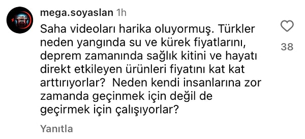 👇