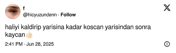 👇🏻