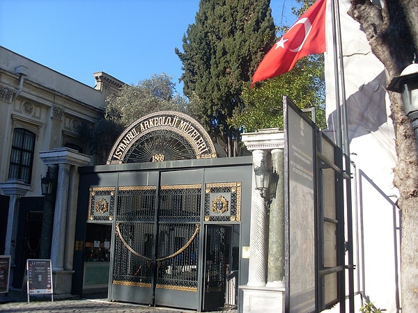 Where is the Istanbul Archaeological Museum? Transportation Information