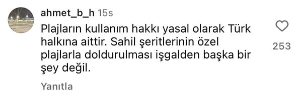 👇