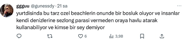 👇