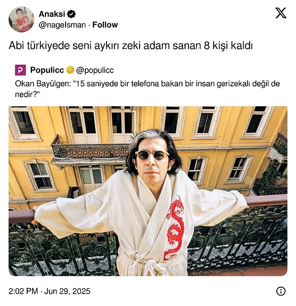 👇