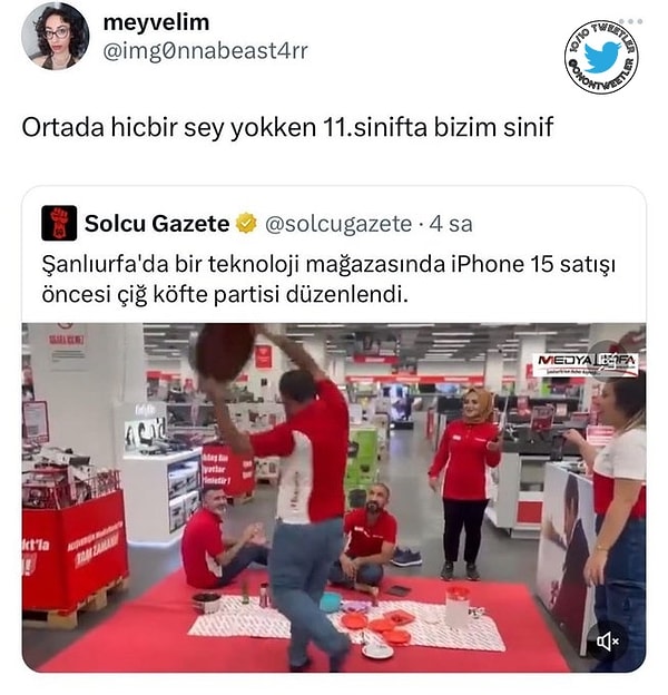 👇