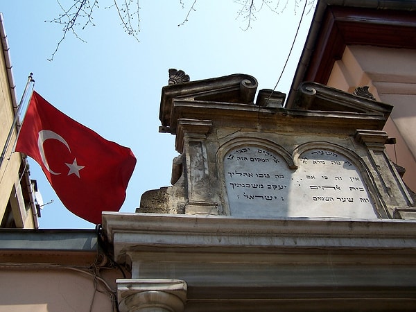 Beth Ya'akov Synagogue