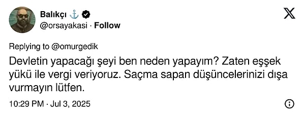 👇