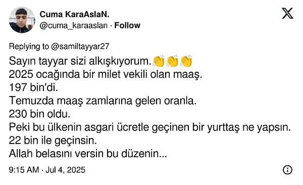 👇