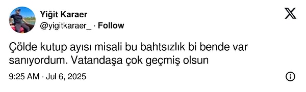 👇🏻