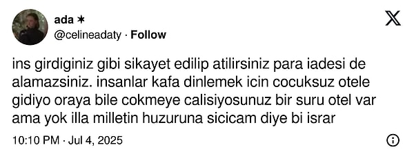 👇