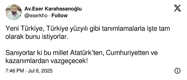⬇️