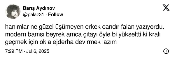 👇🏻