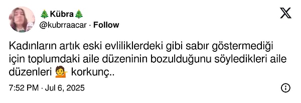 👇🏻
