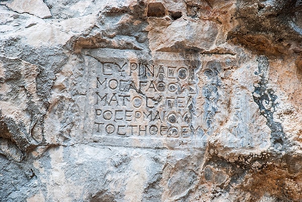Mythology and Legends