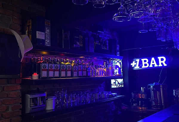 Nil Rock Bar