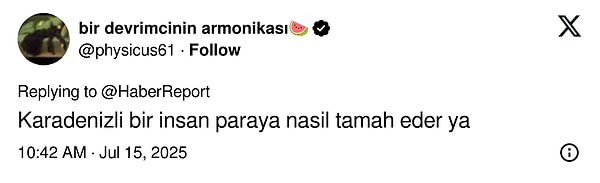 👇