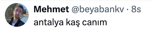 👇