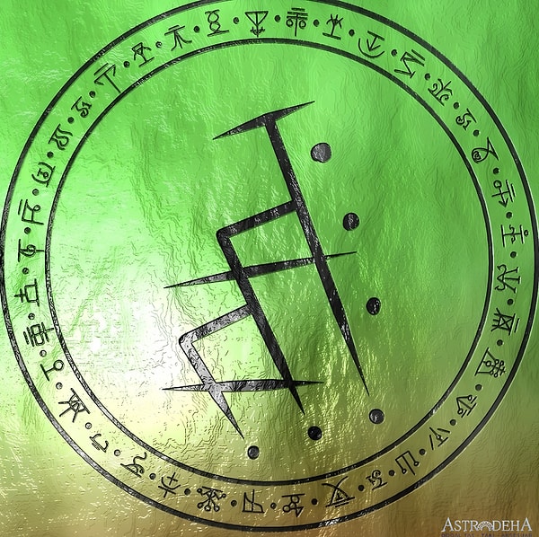Yantra’nın Yapısal Kodları