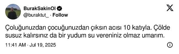 👇🏻