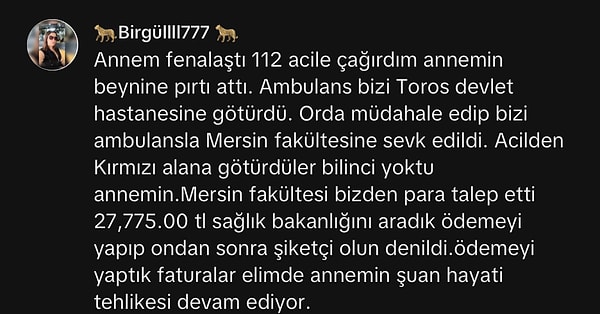 👇