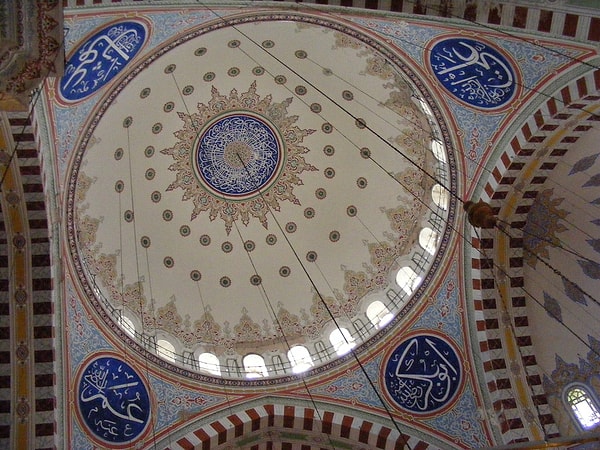 The Current Role and Renewed Face of Fatih Mosque
