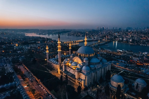Why Visit Fatih Mosque?