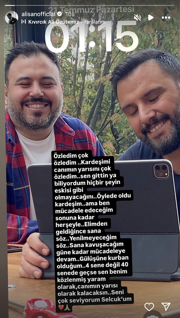 Alişan