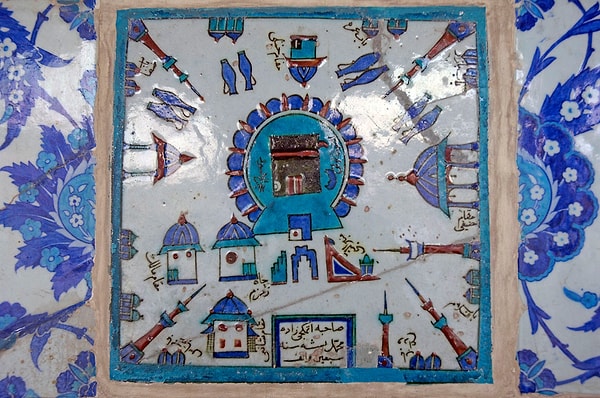 Iznik Tiles of Rustem Pasha Mosque