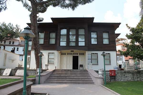 3. Kuva-yi Milliye Museum