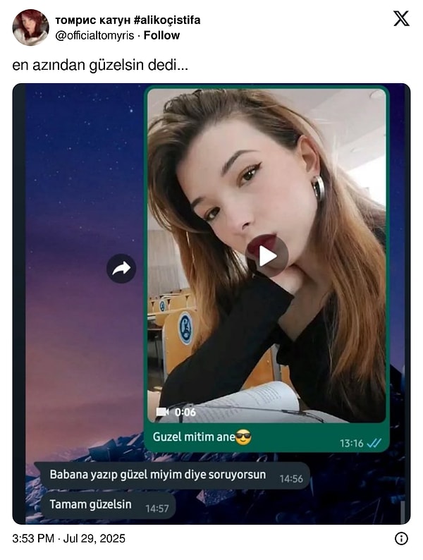👇