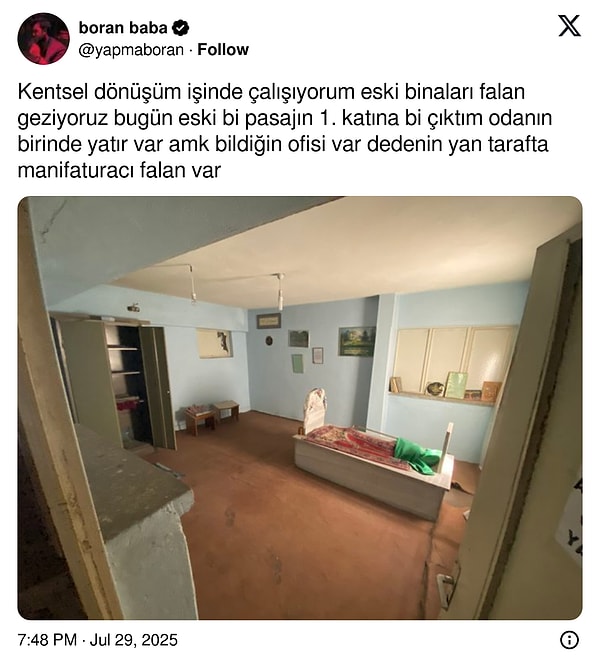 👇