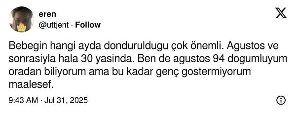 👇