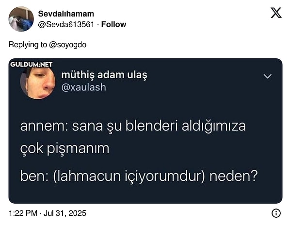 👇