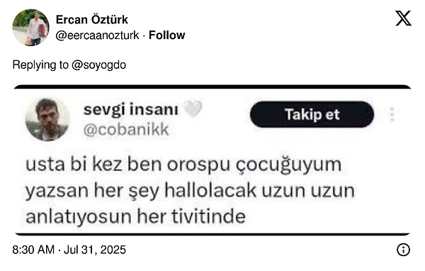 👇