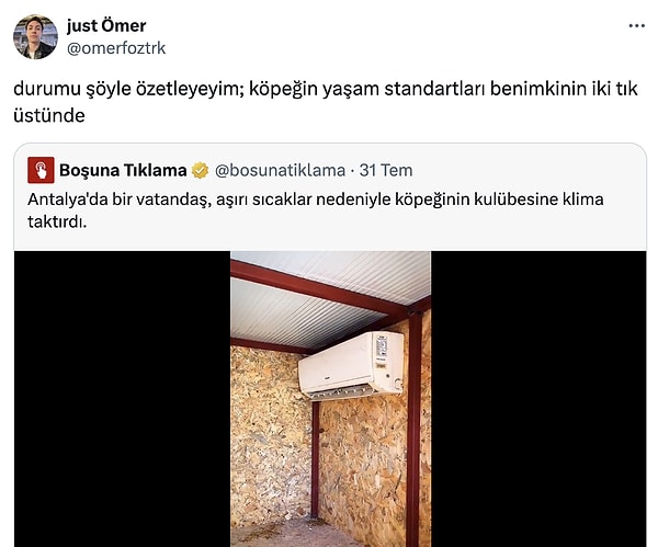 👇