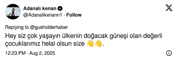 👇