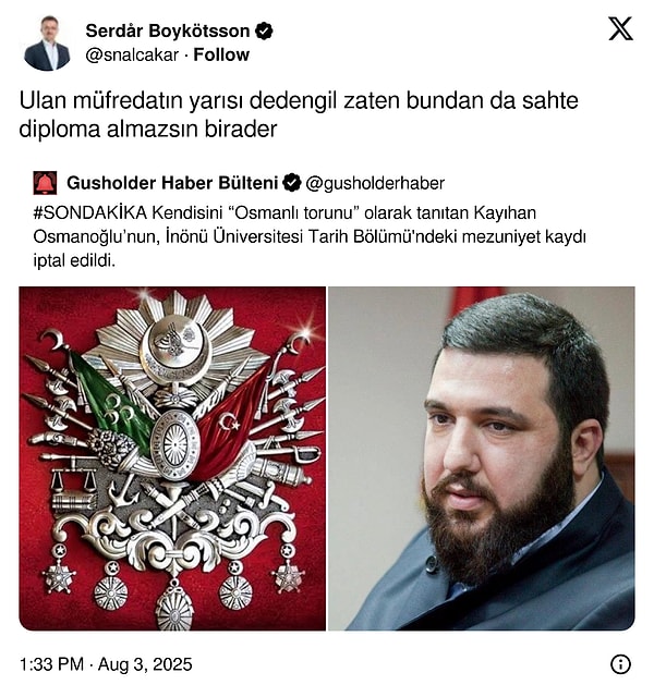 👇