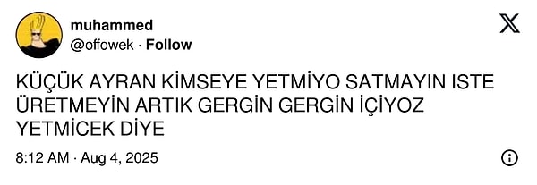 👇