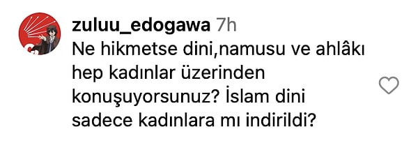 👇
