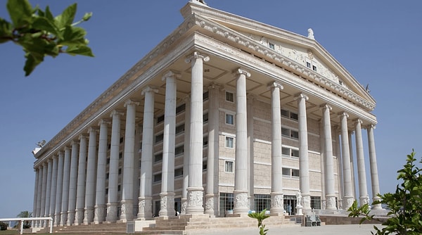 The Temple of Artemis at Ephesus: The Ancient World's Miracle Dedicated to the Goddess