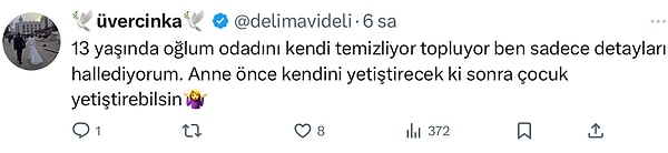 👇